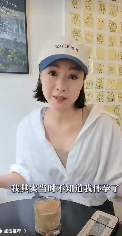 3 大肚拍劇驚險事。.jpg