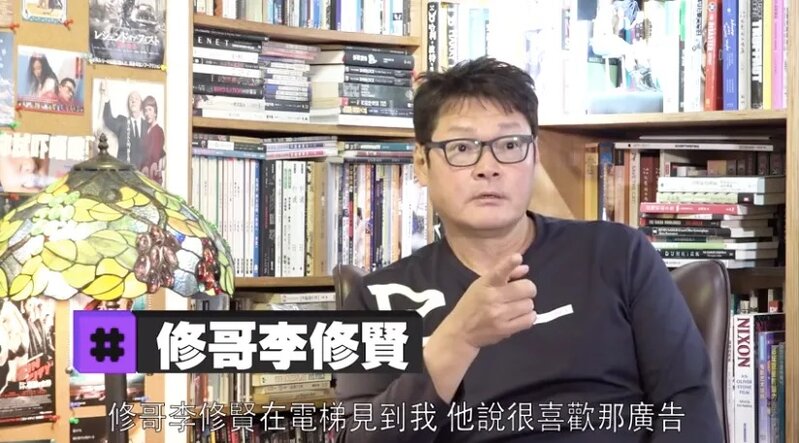 3 淡出幕前多年後，周文健近年都有拍返電影.jpg