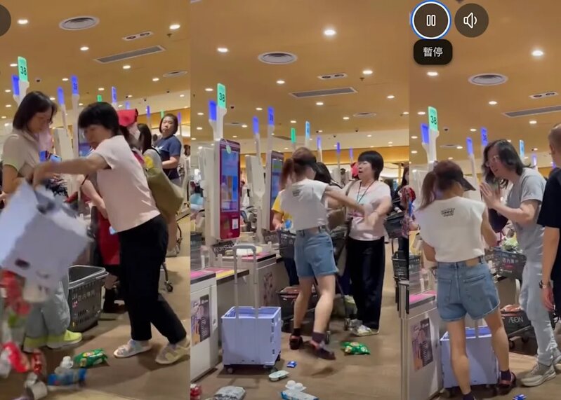 AEON 康怡分店超市日前發生顧客爭執事件，職員處理過程引起爭議。.jpg