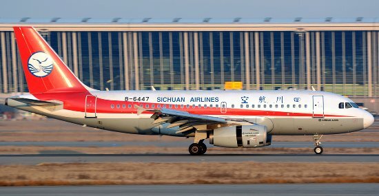 sichuan-airlines.jpg