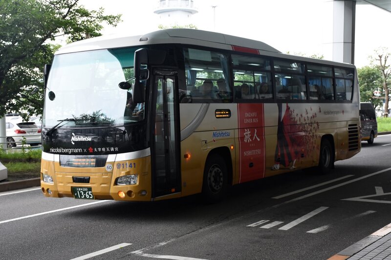 japbus1141.jpg