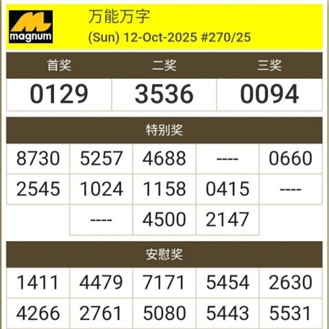 203004ligb9wv07vrcbfcv (1).jpg