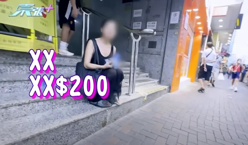 1 東張西望︳牛頭角女子街頭搵阿伯借錢.jpg