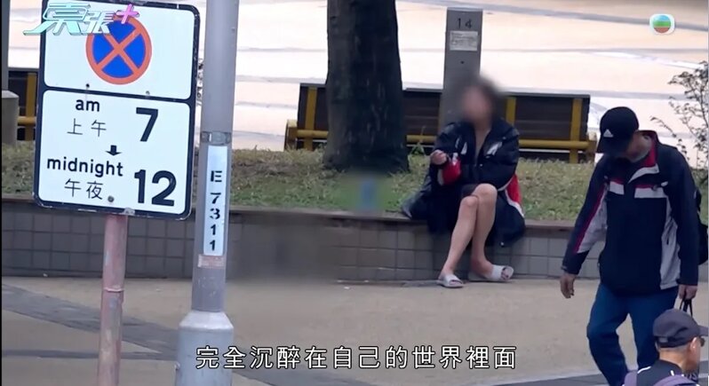 5 阿Mi不時喺牛頭角出沒.jpg