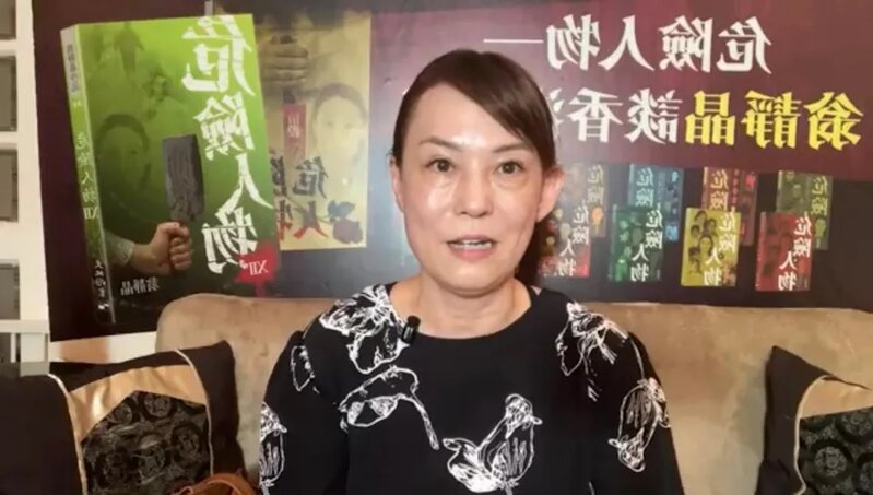 1 翁靜晶直播截圖.jpg