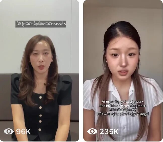 柬埔寨電騙｜ 柬方發韓女影片稱生活「幸福」 獲救韓男憶述：有人逃跑被打死.jpg