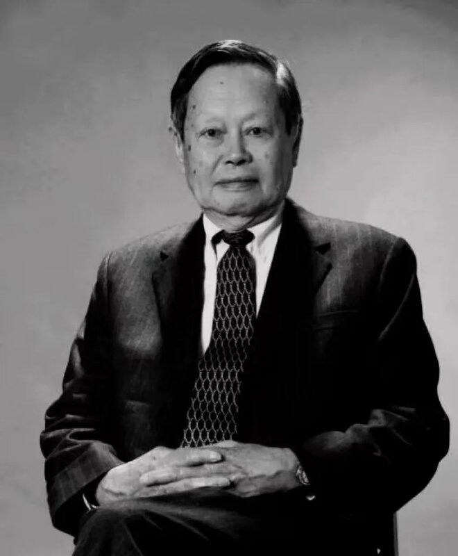 諾貝爾物理學獎得主楊振寧逝世 享年 103 歲.jpg