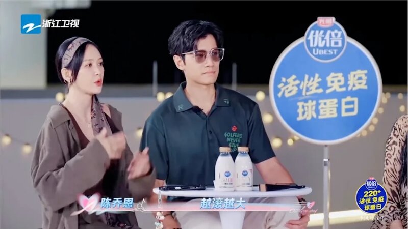 1 陳喬恩結婚三年老公「被爆有私生子」？上節目親自回應：我只能算了.jpg