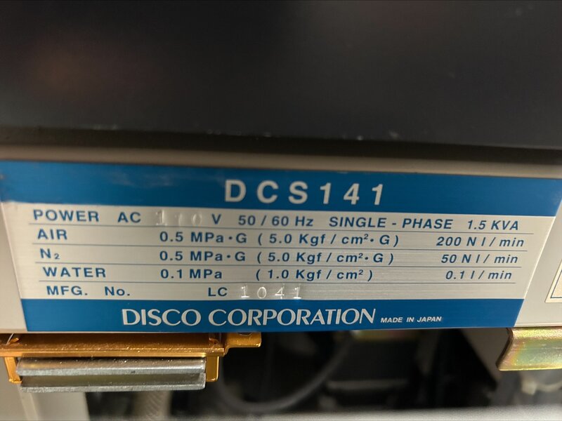 original-used-disco-dcs-141-dcs-141-no-2 (1).jpg