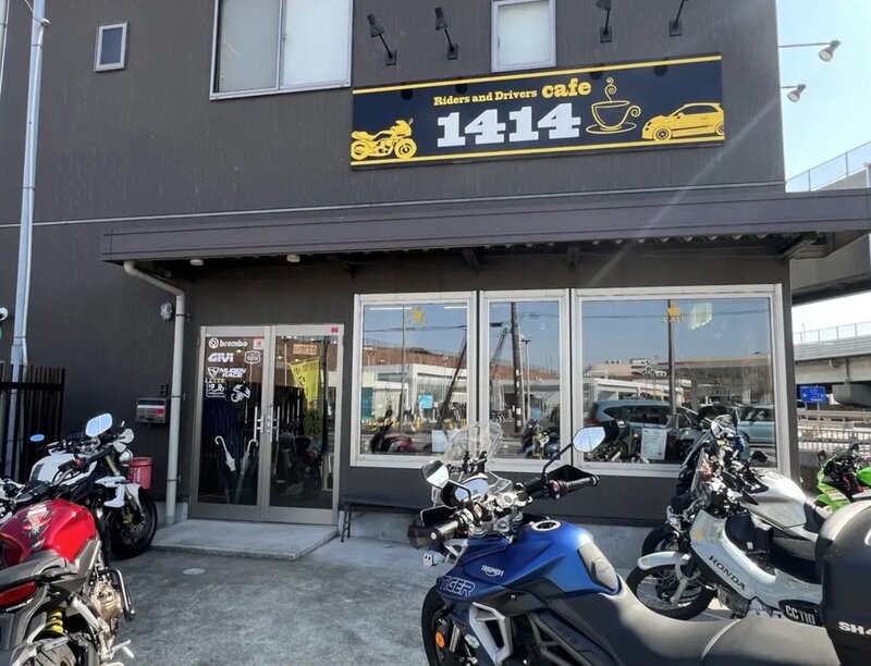 1414cafe.1jpg.jpg