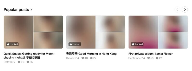 3 袁嘉敏開設Patreon以分享照片的方式賺錢.jpg