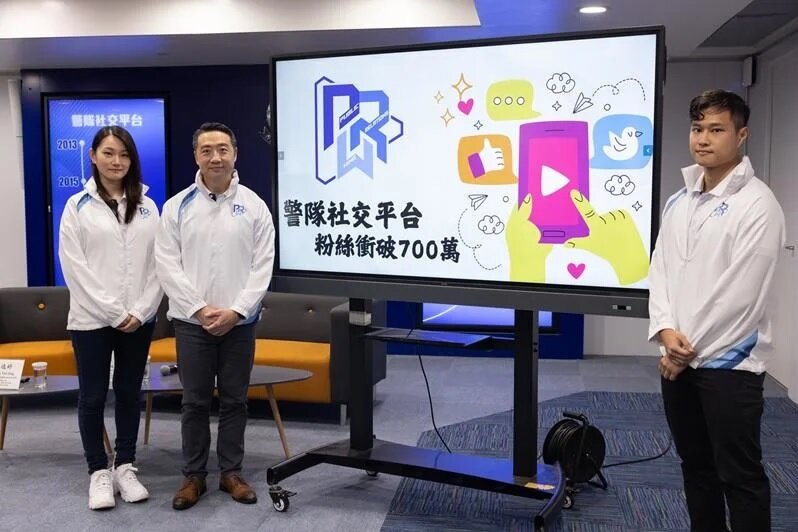 警隊社交平台粉絲破700萬成政府部門之冠 考慮AI主持防罪節目.jpg