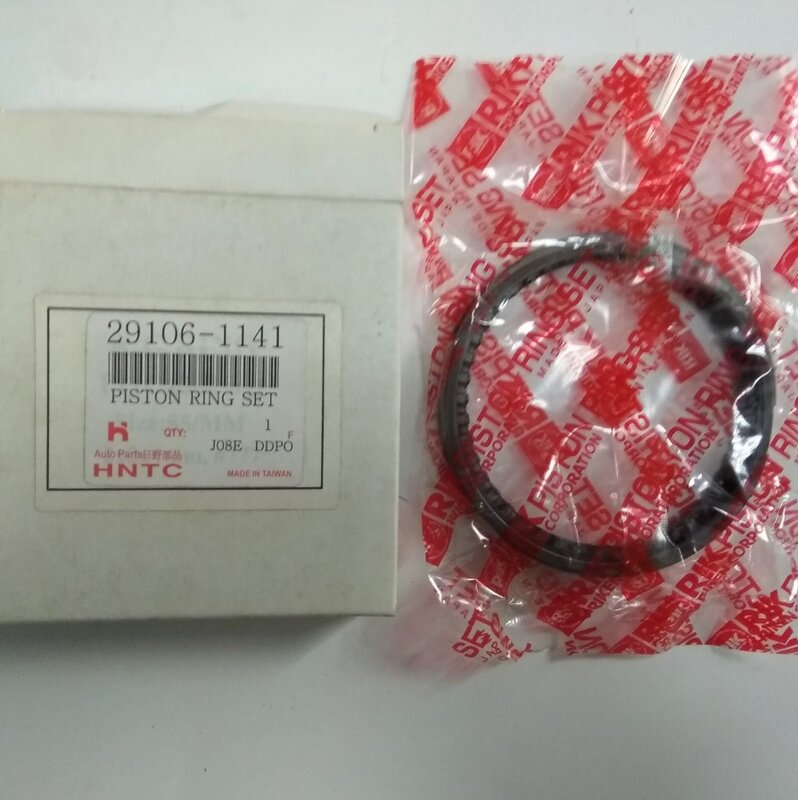 pistonringset291061141.jpg