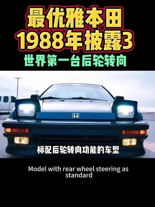 w750_yichecar_6082f1d03b864e1097f8ca475934771e.jpg.webp