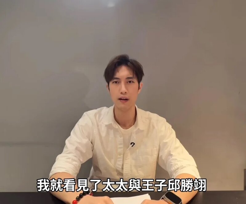 1 范姜彥豐IG.jpg