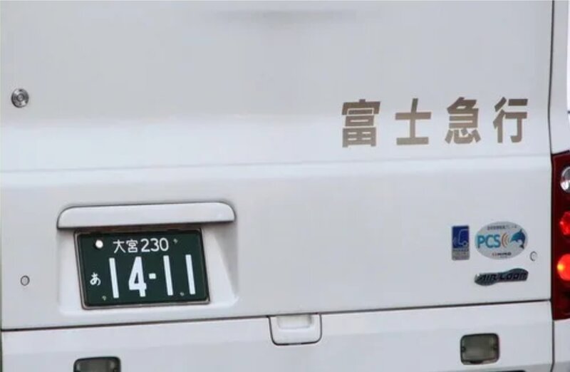 Screenshot_20241214-171720_Samsung Internet.jpg