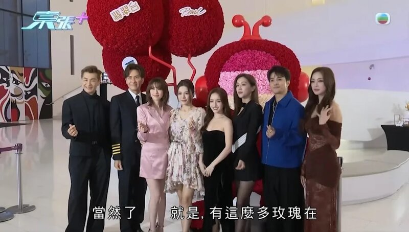 1 《東張西望》截圖.jpg