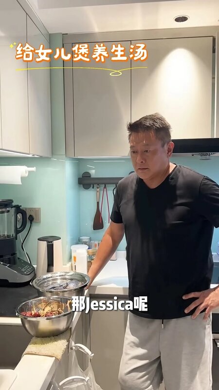 2 魏駿傑介紹為囡囡煲嘅愛心雞湯.jpg