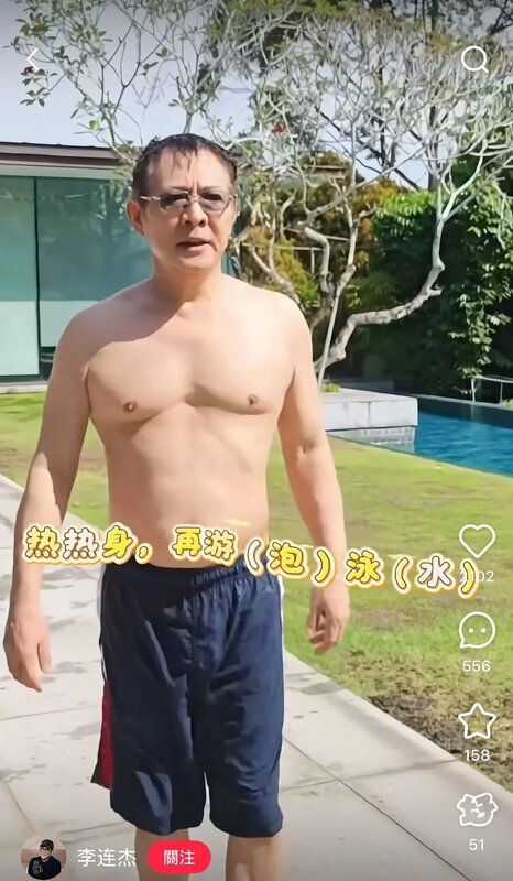 5 李連杰赤裸上身拍片.jpg
