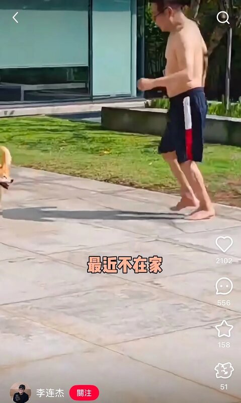 6 拍片分享近況.jpg