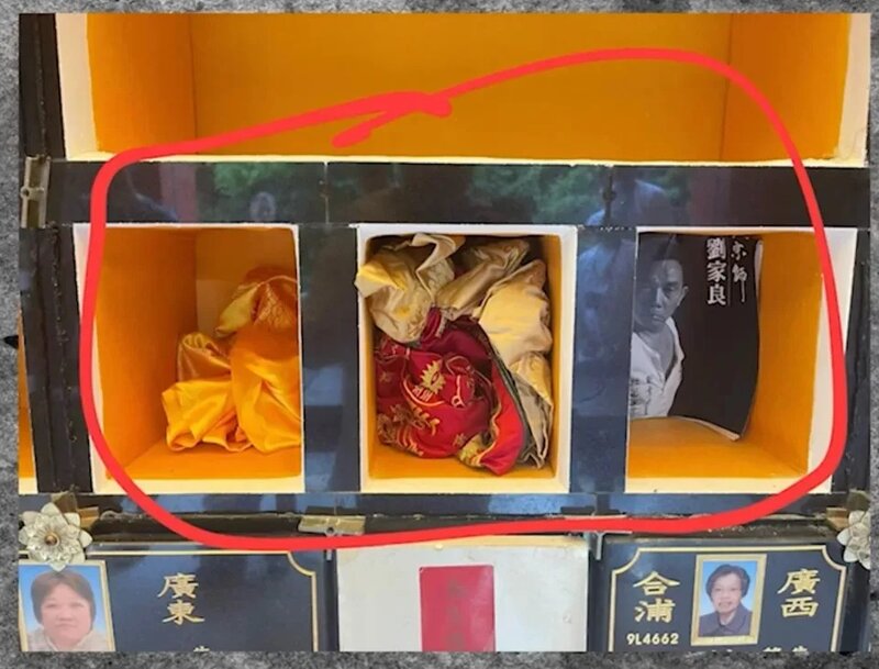 2  翁靜晶於其 YouTube 節目證實，先夫劉家良安放於沙田寶福山的骨灰 8 月下旬被盜.jpg