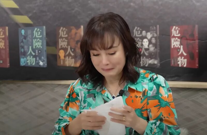 7 翁靜晶早前喺網上節目中感觸落淚（圖片來源︰危險人物2.0).jpg