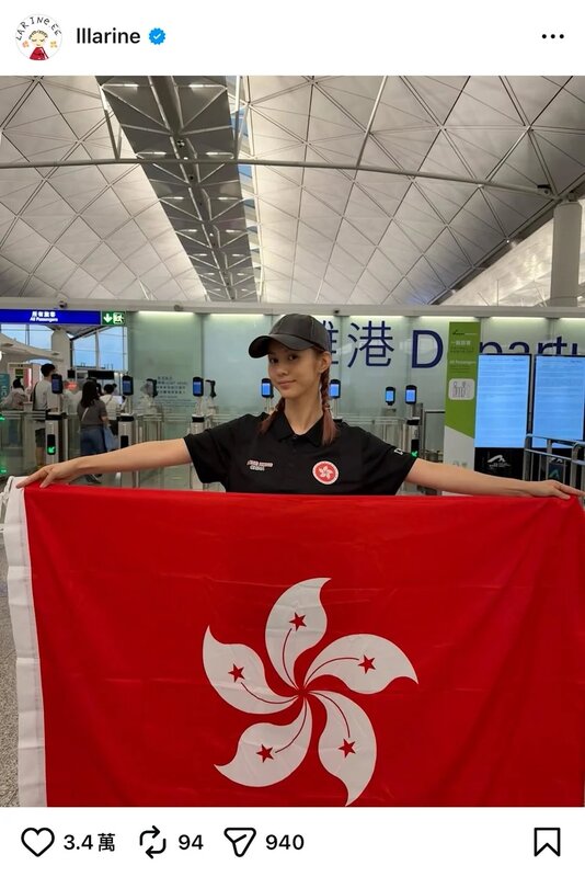 1 鄧月平自稱跆拳道港隊風波 教練：是美麗誤會.jpg