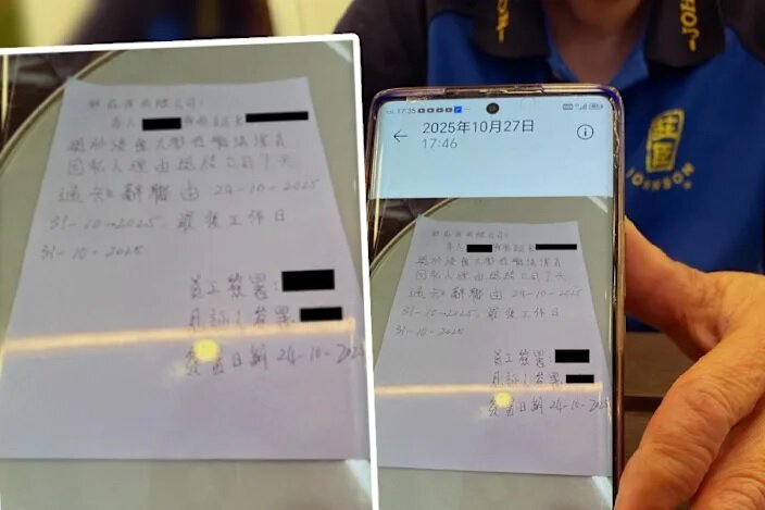 1 浸大外判工潮事發不足三個月，有清潔工友稱遭莊臣逼簽離職信。（清潔服務業職工會fb.jpg