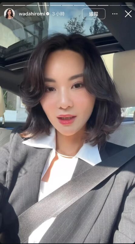 2 裕美接林作 不滿被拍下醜態：你他媽的揀張這麼醜的相.jpg