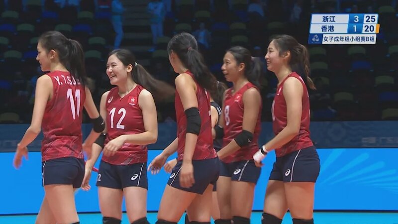 全運會女子排球B組 港隊局數1比3負浙江 四戰皆北.jpg