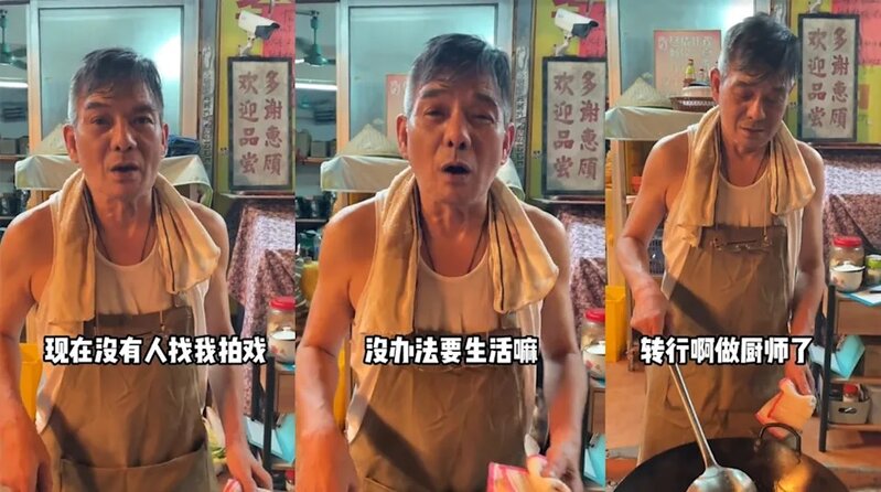 1  71歲李國麟暴瘦滿頭白髮 呻沒戲拍「轉行做廚師」 網民提議賣「牛屎火鍋」.jpg