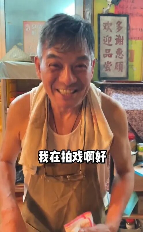 3 李國麟其後揭穿真相，稱自己正在拍戲。（小紅書＠李國麟演員）.jpg