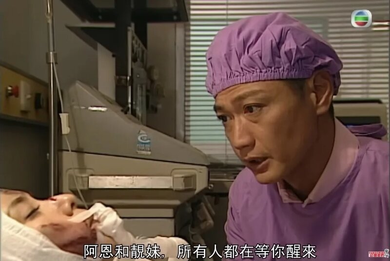 3 陶大宇與郭羨妮合作拍攝《學警出更》時緋聞，陶大宇其後離婚，堅稱與太太因性格不合.jpg