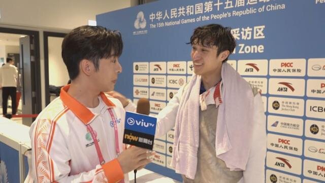 全運會｜男子花劍蔡俊彥八強止步 賽後接受呂爵安訪問指未感失落.jpg