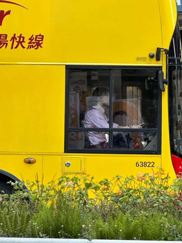 3 黃又南揸巴士被野生捕獲.jpg