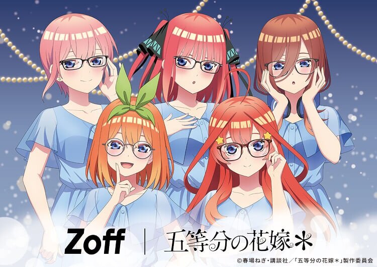 Zoff01.jpg