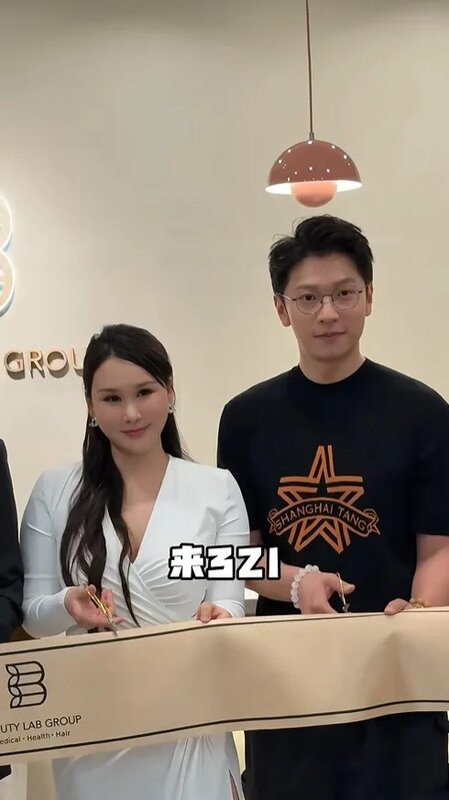 2 高鈞賢小紅書影片截圖.jpg