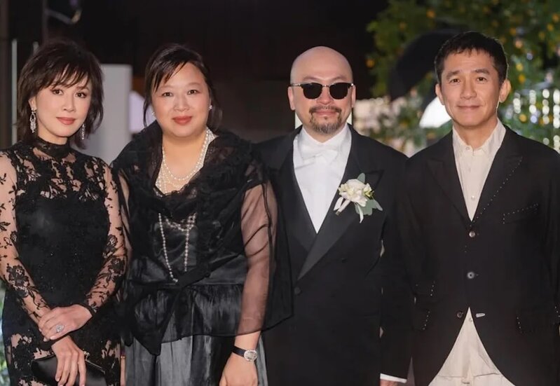 4 新娘爸爸沈建偉係I.T創辦人之一.jpg