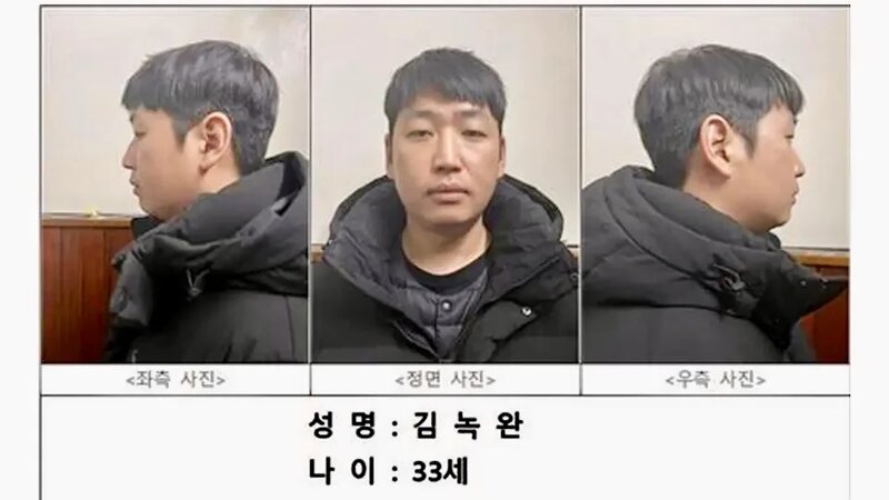 33 歲的金錄元，未夠 30 歲已展開漫長的大規模層壓式性侵犯罪活動，受害人多達 261 人.jpg