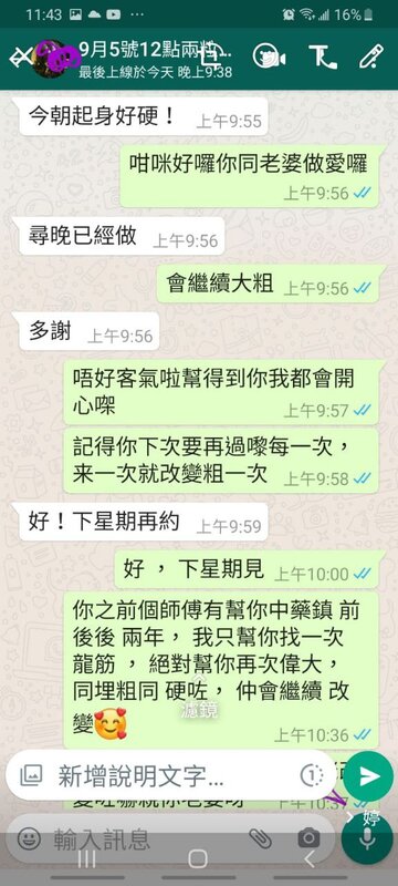 photo_2025-03-10_11-19-37 - Copy - Copy - Copy - Copy - Copy - Copy - Copy - Cop.jpg