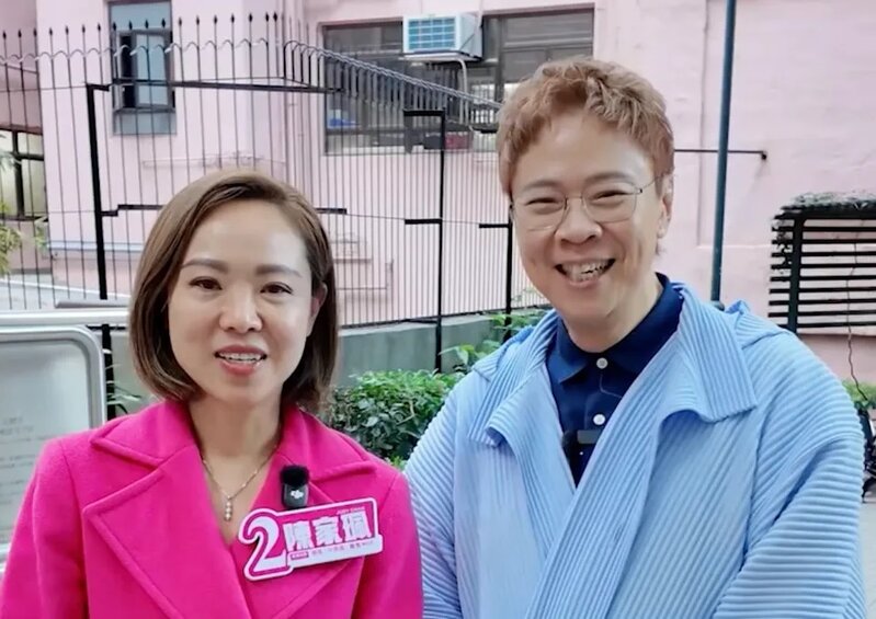 3 陳家珮獲陳志雲支持。.jpg