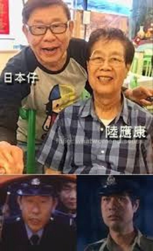 3 陸應康 & 日本仔.jpg