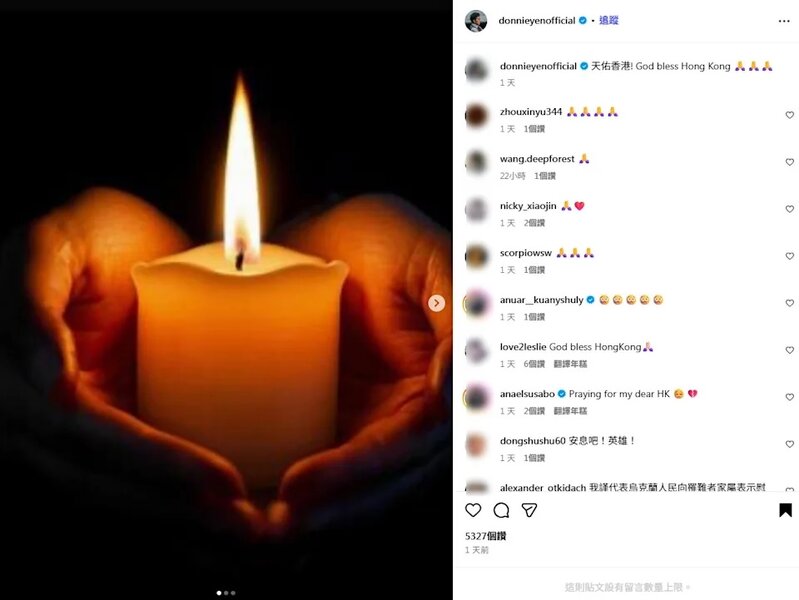 3 宏福苑奪命大火發生後，甄子丹發文哀悼，更向香港各界扶貧會捐款100萬港元支援災民。.jpg