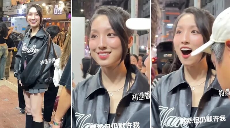 1 海兒在無濾鏡、無美顏的畫面下，皮膚仍舊「白滑反光」，但有人認為她笑起來臉容有點僵硬。.jpg