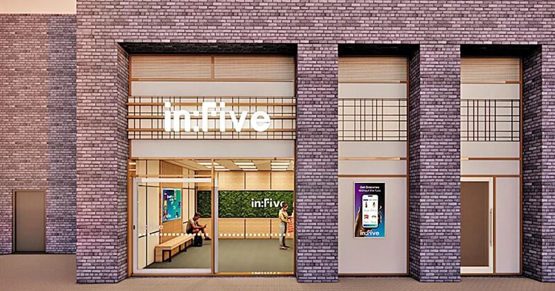 HKTVmall英首家無人店停運 自嘲R.I.P..jpg