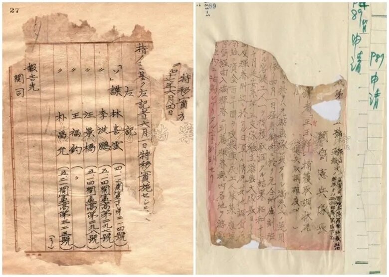 731部隊特別移送受害者添7人 成細菌戰實驗對象.jpg