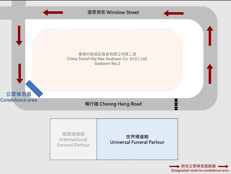 市民亦可參考靈車途經的路段，沿途作最後致意。.jpg