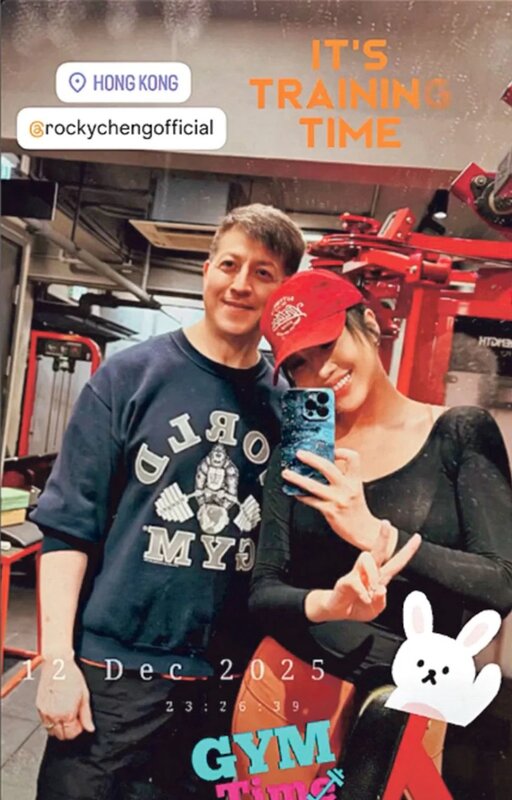 2 58歲香港先生鄭健樂（Rocky）日前在社交平台高調認愛崔碧珈（Anita）.jpg