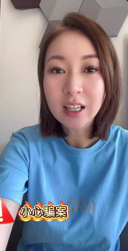 1 莊思敏IG影片截圖.jpg