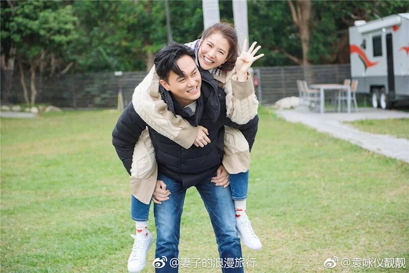 袁詠儀 & 張智霖.jpg